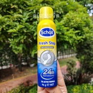Scholl Fresh Step Foot Spray Anti Perspirant 24 Hour 96g สเปรย์ดับกลิ่นเท้า สเปรย์ดับกลิ่นรองเท้า นำ