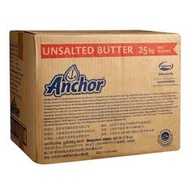 Terbaru Anchor Unsalted butter 25 kg / Gojek / Grab only Terbaru