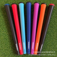 1pcs golf grip 7 colors Grip cover for iron and wood poles