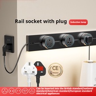 International Universal Track Socket with Plug Wire Socket Multi-Function Socket with Sensor Light T
