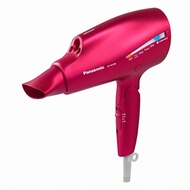 [LOWEST PRICE] PANASONIC Hair Dryer EH-NA98