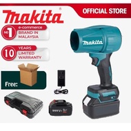 MAKITA Jet Blower Cordless Turbo Leaf Blower Electric turbine Storm gun Blower Turbo Fan 电动鼓风机