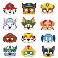 12 pcs/Pack Mixed DIY PAW  Patrol Dog Paper Masks For Kids Birthday Party Kids Toys
