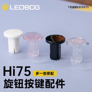 Leobog Hi75 Mechanical Keyboard Knob