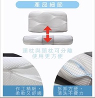 【炮仔聲】8D枕升級版 (好睡、透氣、瑜珈枕、可調式、護頸枕、瑜珈枕、水洗枕、可機洗）