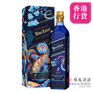 JOHNNIE WALKER - Johnnie Walker Blue Label (蛇年限量版) 750ml