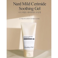 [Official Store Product] NARD) MILD CERAMIDE SOOTHING GEL 150ml Gentle yet powerful soothing and hyd