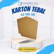 Brown Duplex Cardboard Large Thick/ A2 Size 2mm Thick Large Cardboard A2 Paper