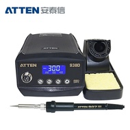 Antaixin (ATTEN) AT938D/980E Constant Temperature Electric Soldering Iron Lead-Free Adjustable Tempe