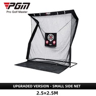[11GOLF] ตาข่ายซ้อมกอล์ฟ 2.5X2.5M PGM LXW019 Golf Practice Net