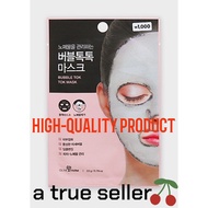 face bubble mask beauty mask bubble pore skin