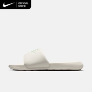Nike Women's Victori One Slides - Sail [CN9677-109]