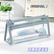 pen holder desktop organiser clear pencil case Transparent Pencil Bag Special for Exam Large Capacit