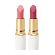 Cezanne Japanese Lipstick Lasting Lip Color N Orange Red 501, 407