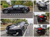 【實價販售16萬9千】2007年LEXUS IS250 