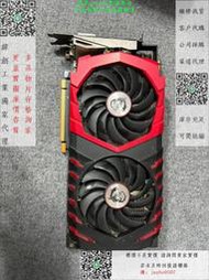 緯創獨家代理-微星紅龍GTx1070-8G顯卡、拆機卡功能完好