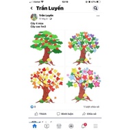 Foam tree 1mx1.7m