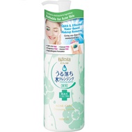 Bifesta Cleansing Lotion Ance Care