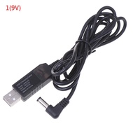 【Flash Sale】USB dc 5v to dc 9v 12v step up cable 2.1x5.5mm jack connector converter wire