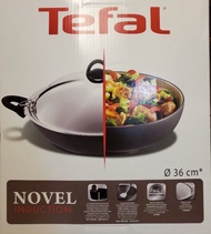 Tefal特福Novel陽極中式鑊附蓋 36cm(電磁爐適用)