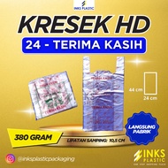 HD 24 CREAMY BAG WITH THANK YOU MOTIF