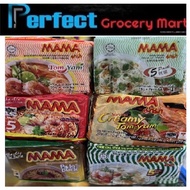 ⚡24hour Delivery⚡MAMA INSTANT TOMYAM NOODLES KUEY TEOW BIHUN SOUP (5PCS)