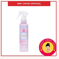 【JAPAN Seller♥】Ida Laboratories Fiancee Fragrance Hair Mist Pure Shampoo Scent 5.1 fl oz (150 ml)