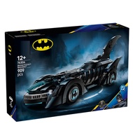 Baltan Hobby HN3X Compatible with Super heroes 76304 Batman Forever Batmobile ES1 Building blocks