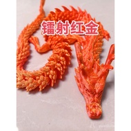 3D Printing Chinese Dragon Toy Creative Model Hand-Made Joint Movable Arowana Tank Landscaping Decor