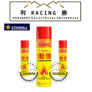 STARWILL LIGHTER BUTANE SWLC-300 / STARWILL LIGHTER BUTANE SWLC-300