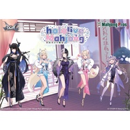 [Pupu House] Air Transport July Hololive Advent Mahjong Pros Cooperation Merchandise fuwamoco