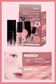 Dinto Sakura Limited Edition ชุดลิปกลอสและอายลิสต์แบบเปียกหลายสี 205/231-234 สูตรน้ำ มีคุณสมบัติเพื่