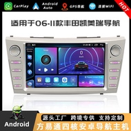 Specially Suitable for 0 6-1 Year Toyota Camry T o y t a C m r Car Android G P S Navigator