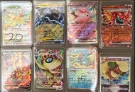 Ptcg rr csr 波閃$100 all