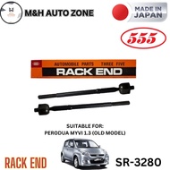 (Japan 555) Perodua Myvi 1.3 (OLD) Rack End