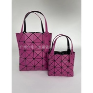 Bao BAO ISSEY MIYAKE Japanese Style 2022 Limited Edition Bag Female Japanese mini Four-Grid Small Sq