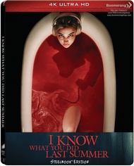 I Know What You Did Last Summer (2025) /ซัมเมอร์สยอง...ต้องหวีด (4K Steelbook) (4K มีเสียงไทย- มีซับ