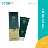 【Buy 3, get 1 free】If you want to lose weight, wipe it off SLIMMING CREAM burns fat to shape and lig