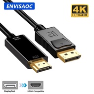 DP DisplayPort to HDMI-Compatible Adapter Connecto Converter 1.8m cable 2K 4K 1080P For desktop laptop PC TV monitor projector