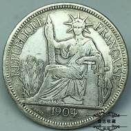 Sterling Silver Silver Silver Yuanlong Yang Round Yuan Coin Foreign Coin Holder Yang Seven-Angle Hea