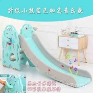 Gelongsor Kanak-kanak Gelongsor Kecil Tebal B Gabungan Dalaman Rumah Bayi Gelongsor Permainan Lipat