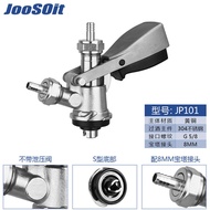 Professional Beer Dispenser Board Type S/D Model Draft Beer Machine Barrel Distributor Precision Cra