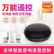 Tuya Smart Life IR remote controller