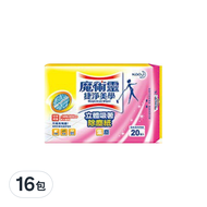 Kao 花王 Magiclean 魔術靈 台灣公司貨 捷淨美學立體吸著除塵紙 20張