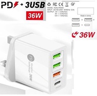 (現貨現貨) PD36W充電頭 充電器 (PD20W+QC3.0+2USB2.4A) $80