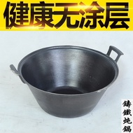 QM👍Luchuan Iron Pot Old Cast Iron Stockpot Hot Cooker Stewing Pot Uncoated Pig Iron Thickened Flat Bottom Induction Cook