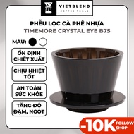 TIMEMORE Crystal Eye B75 Dripper Plastic Coffee Filter - Genuine Product