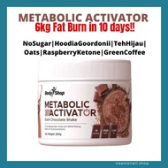 (ORI HQ WITH GIFT) Body Shop Metabolic Activator Dark Chocolate Fat Burner Drink Minuman Metabolisma Kopi Kurus