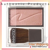 【Direct from Japan】 Cezanne Cheek Blush