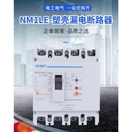 Attomat chống rò - Chống giật CHINT 3 pha 4P 125A - NM1LE- 125S/4300